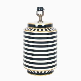 Mono Humbug Black and White Tall Table Lamp