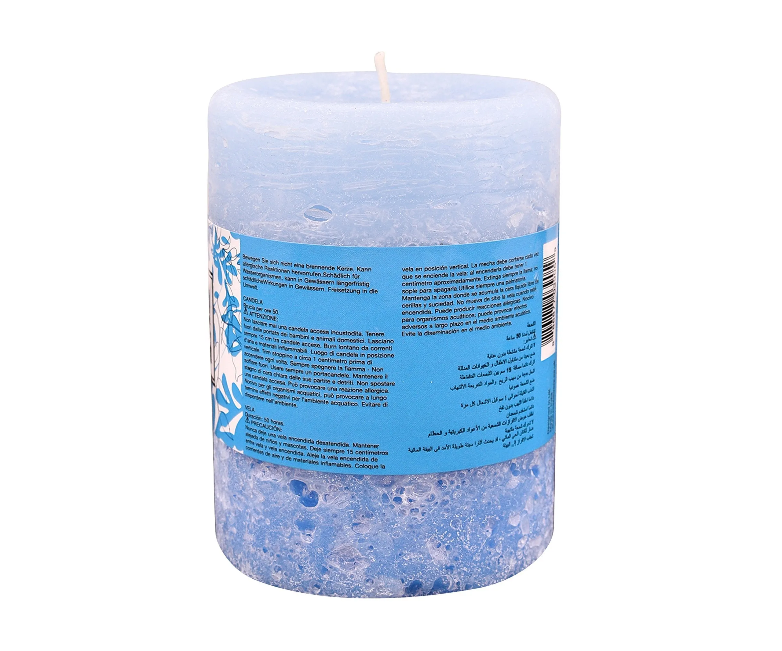 Rosemoore Blue Oud Pillar Candle - Eco-Friendly, Cruelty-Free, Height 100mm, Diameter 75mm, Burn Time 50 Hours - Ideal for Modern Homes, Workstations, Offices, Hotels