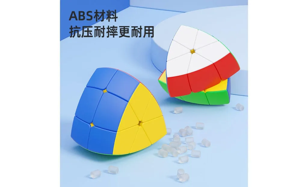 ShengShou 2-Layer Pentahedron