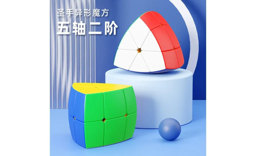 ShengShou 2-Layer Pentahedron