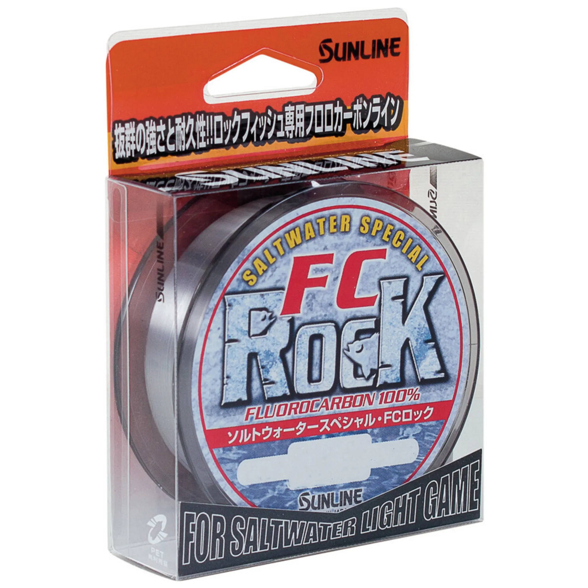 Sunline Fc Rock Fluorocarbon