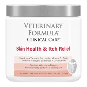 Veterinary Formula Skin And Coat Itch Relief Supplement Dog